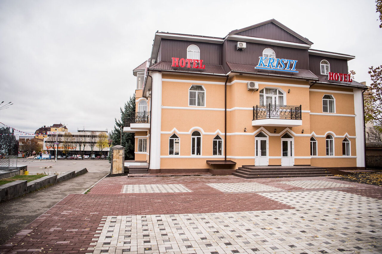 Отель Кристи Ессентуки-4