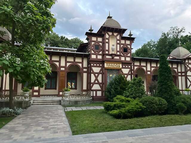 Отель Кристи Ессентуки-175