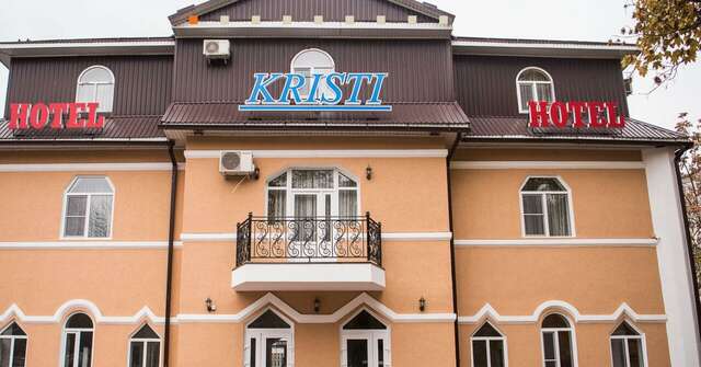 Отель Кристи Ессентуки-5