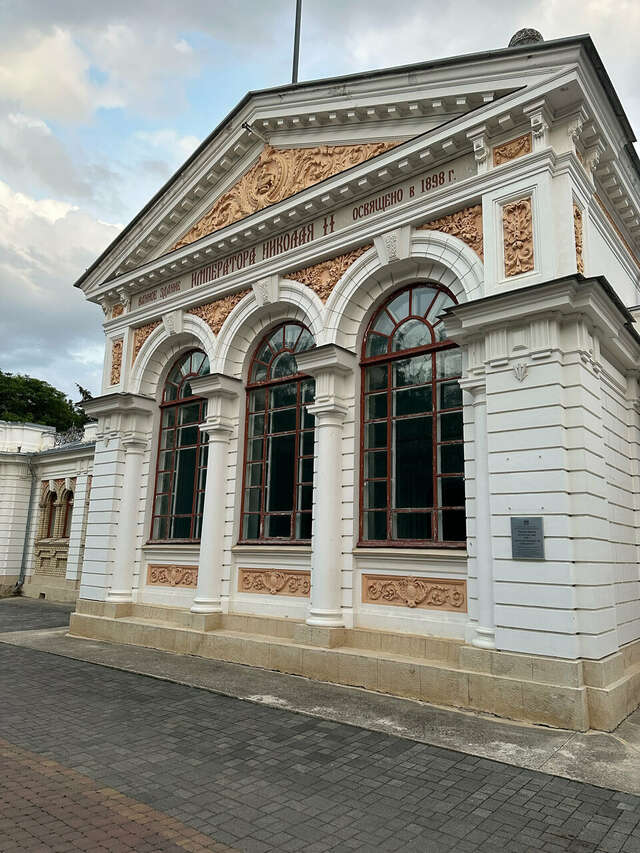 Отель Кристи Ессентуки-178